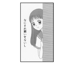 funny Girls' comic sticker #10564450