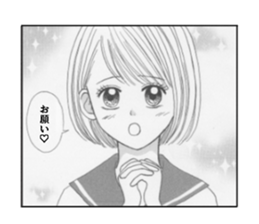 funny Girls' comic sticker #10564453