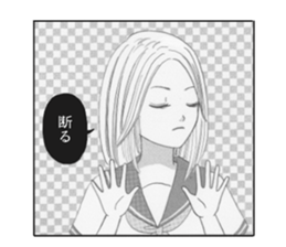 funny Girls' comic sticker #10564455