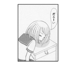 funny Girls' comic sticker #10564459