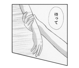 funny Girls' comic sticker #10564460