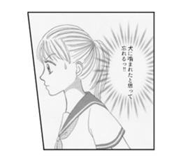 funny Girls' comic sticker #10564463