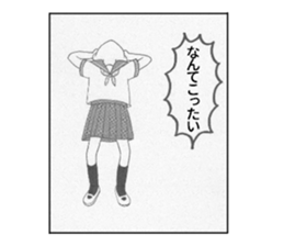 funny Girls' comic sticker #10564465