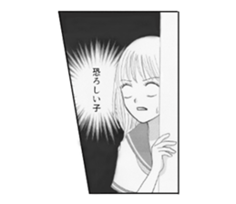 funny Girls' comic sticker #10564469