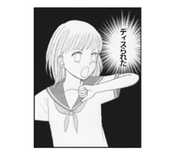 funny Girls' comic sticker #10564470