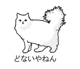 Cats balloon sticker sticker #10564566