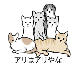 Cats balloon sticker sticker #10564574