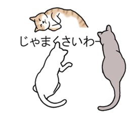 Cats balloon sticker sticker #10564580