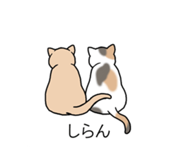 Cats balloon sticker sticker #10564586