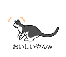 Cats balloon sticker sticker #10564590