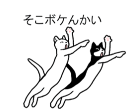 Cats balloon sticker sticker #10564594