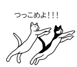 Cats balloon sticker sticker #10564595