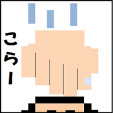 Dot Picture Sticker Excellent2 sticker #10564727