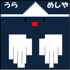 Dot Picture Sticker Excellent2 sticker #10564731