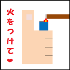 Dot Picture Sticker Excellent2 sticker #10564732