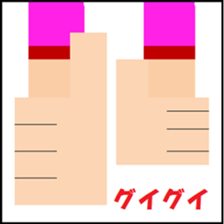 Dot Picture Sticker Excellent2 sticker #10564733