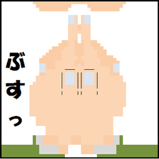 Dot Picture Sticker Excellent2 sticker #10564740