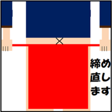 Dot Picture Sticker Excellent2 sticker #10564751