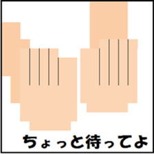 Dot Picture Sticker Excellent2 sticker #10564759