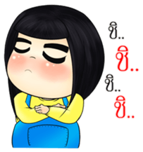 Nong BongBeaw (TH) sticker #10565048