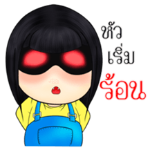 Nong BongBeaw (TH) sticker #10565079