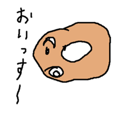 dodonatu sticker #10565080