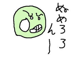 dodonatu sticker #10565086