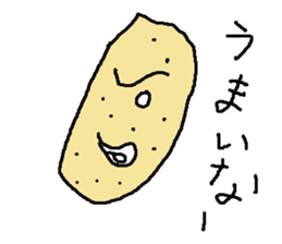 dodonatu sticker #10565089