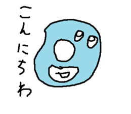 dodonatu sticker #10565091