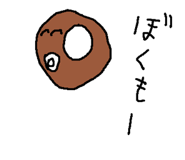 dodonatu sticker #10565100