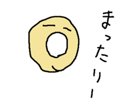 dodonatu sticker #10565101