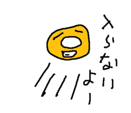 dodonatu sticker #10565103