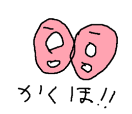 dodonatu sticker #10565104