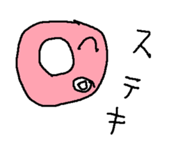 dodonatu sticker #10565105