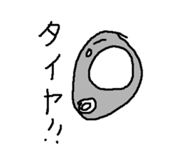 dodonatu sticker #10565106