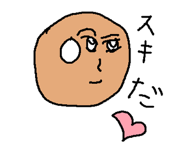 dodonatu sticker #10565108