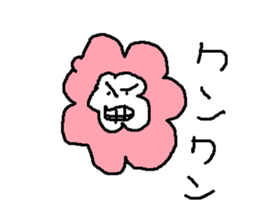 dodonatu sticker #10565109