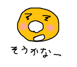 dodonatu sticker #10565110