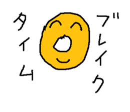 dodonatu sticker #10565111