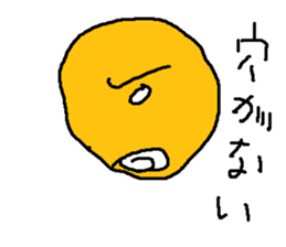 dodonatu sticker #10565112