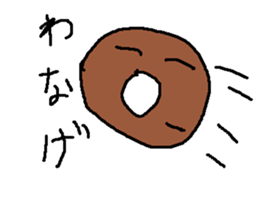 dodonatu sticker #10565115