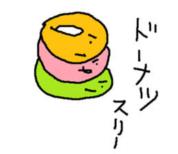 dodonatu sticker #10565117