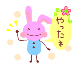 Easy to use rabbit sticker sticker #10565151