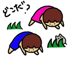 Ochamenko3 sticker #10565201