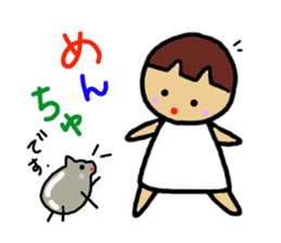 Ochamenko3 sticker #10565202