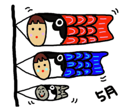 Ochamenko3 sticker #10565204