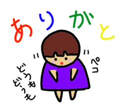 Ochamenko3 sticker #10565207