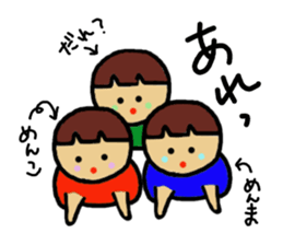 Ochamenko3 sticker #10565208