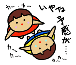 Ochamenko3 sticker #10565215