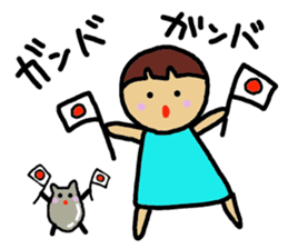 Ochamenko3 sticker #10565216